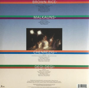 Don Cherry - Brown Rice 2019 - 2019 - Quarantunes