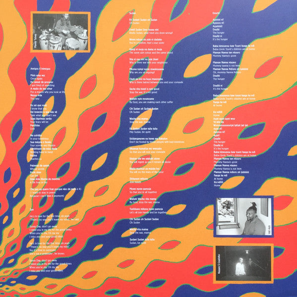Skinshape - Umoja - 2020