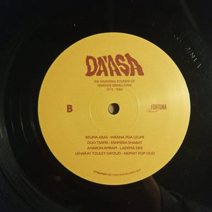 Various - Da'asa - The Haunting Sounds Of Yemenite-Israeli Funk 1973-1984