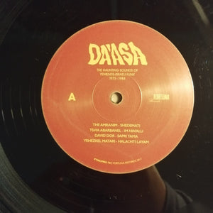 Various - Da'asa - The Haunting Sounds Of Yemenite-Israeli Funk 1973-1984