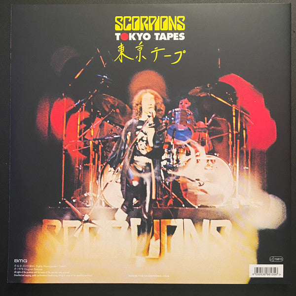 Scorpions - Tokyo Tapes - 2023