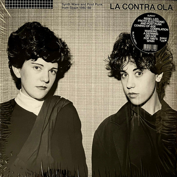 Various - La Contra Ola (Synth Wave And Post Punk From Spain 1980-86) - 2025