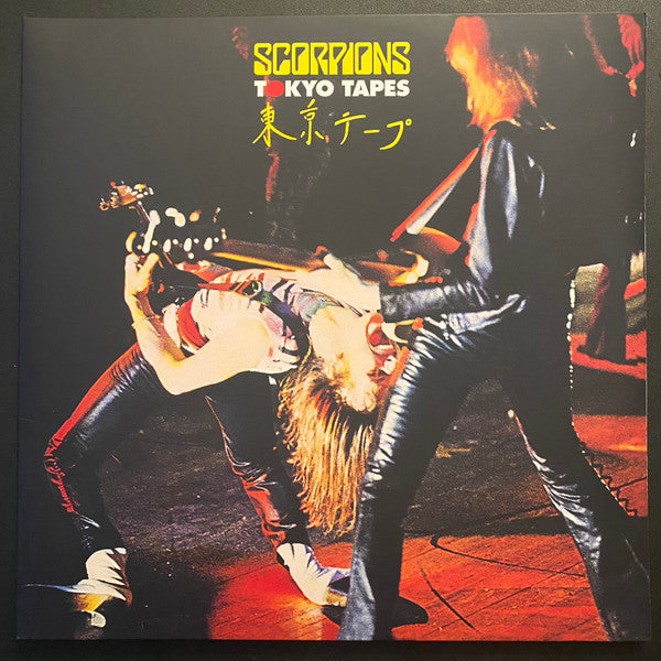 Scorpions - Tokyo Tapes - 2023