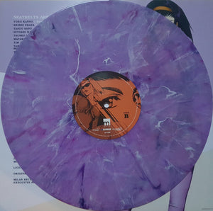 Seatbelts - Cowboy Bebop (Original Series Soundtrack) Vinyl Record