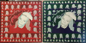 Brian Eno - Taking Tiger Mountain (By Strategy) -