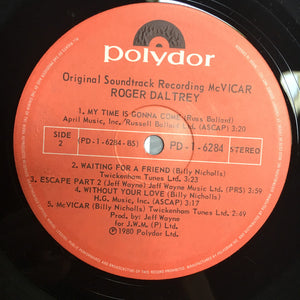 Roger Daltrey - McVicar (Original Soundtrack Recording) Vinyl Record