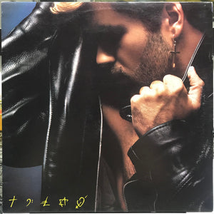 George Michael - Faith