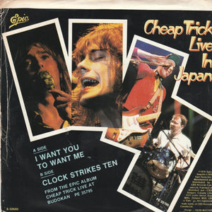 Cheap Trick - I Want You To Want Me - 1979