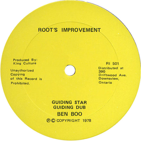 Benbow / Jah Lover - Guiding Star / Dub In The Front Yard - 1978