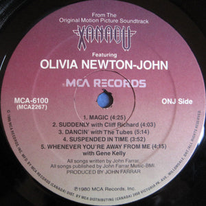 Olivia Newton-John - Xanadu (From The Original Motion Picture Soundtrack) Vinyl Record