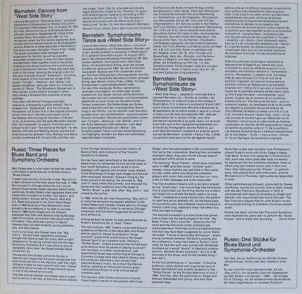Leonard Bernstein / Bill Russo, Siegel-Schwall Band, The, San Francisco Symphony · Seiji Ozawa - Symphonic Dances From West Side Story / Three Pieces For Blues Band And Orchestra - 1973