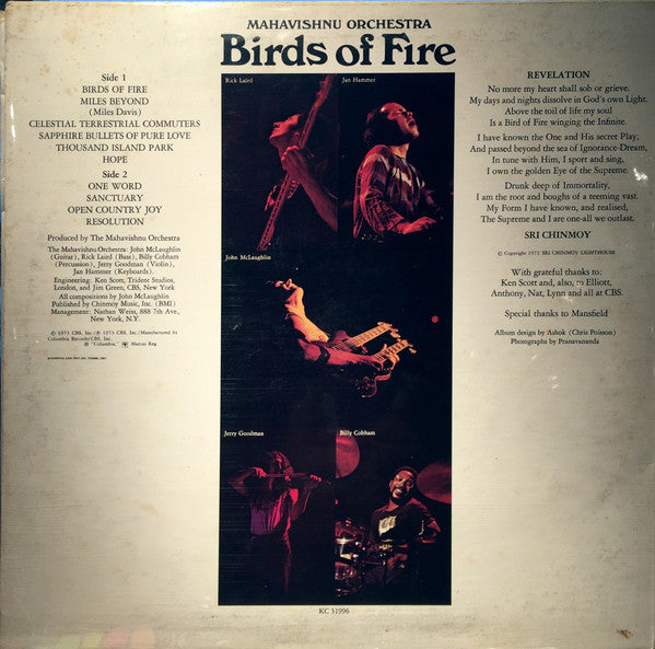 Mahavishnu Orchestra - Birds Of Fire Vinyl Record