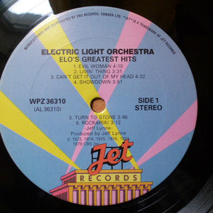 Electric Light Orchestra - ELO's Greatest Hits -