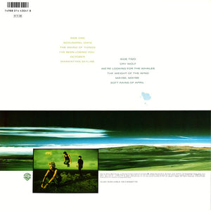 a-ha - Scoundrel Days