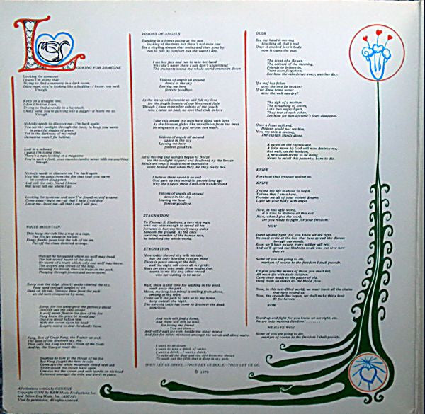 Genesis - Trespass - 1980