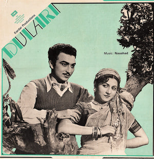 Naushad - Dulari