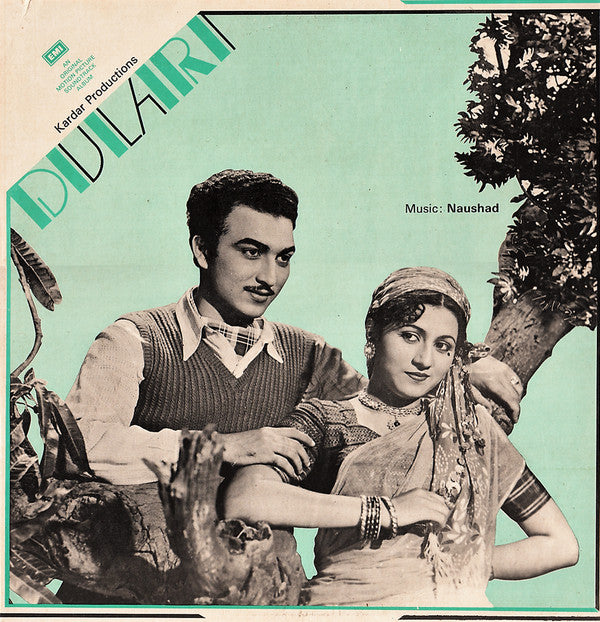 Naushad - Dulari