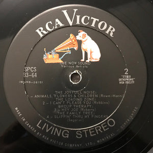 Various - The Groupquake - 1968