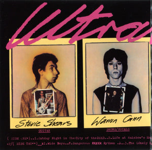 Ultravox - Ultravox!