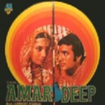 Laxmikant-Pyarelal - Amar Deep