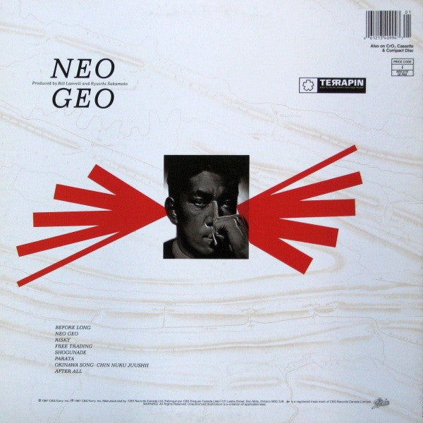 Ryuichi Sakamoto - Neo Geo - 1988