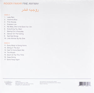 روجيه فخر = روجيه فخر - Fine Anyway - 2021