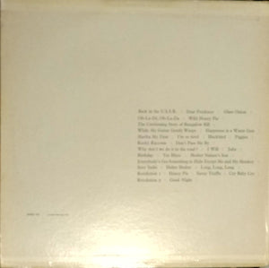 Beatles, The - The Beatles - 1976