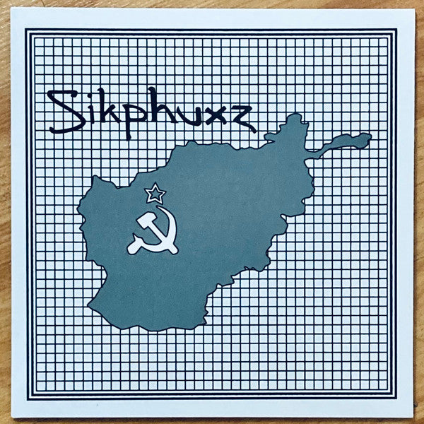 Sikphuxz - Sikphuxz - 2025