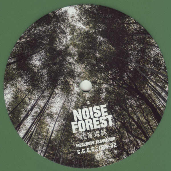 Various - Noise Forest - 2024
