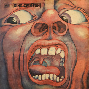 King Crimson - In The Court Of The Crimson King (An Observation By King Crimson) Vinyl Record