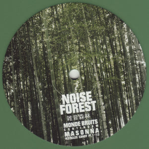 Various - Noise Forest - 2024