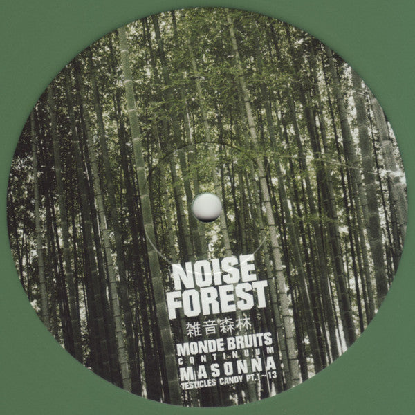 Various - Noise Forest - 2024