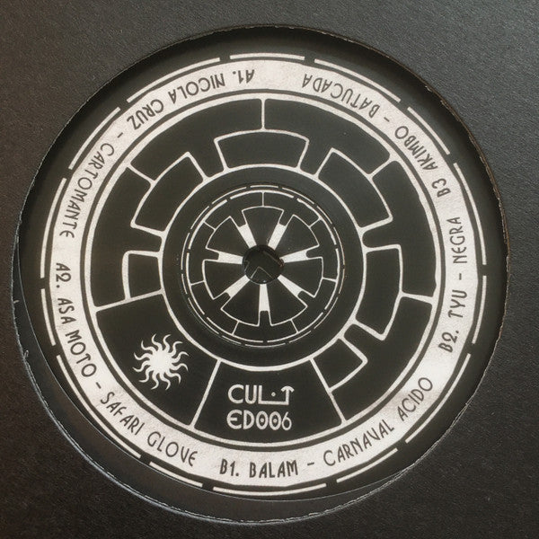 Various - CULTED006 - 2020