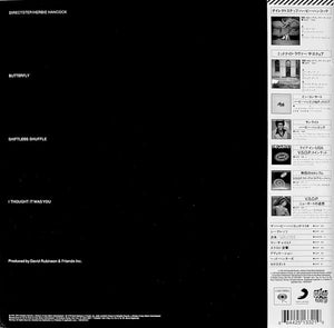 Herbie Hancock = Herbie Hancock - Directstep = ダイレクトステップ - 2019