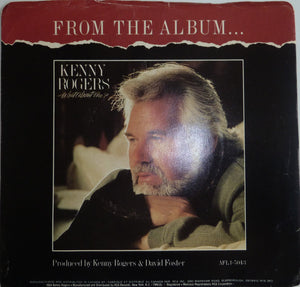 Kenny Rogers & Kim Carnes & James Ingram - What About Me? - 1984
