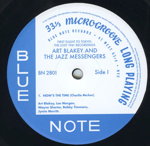 Art Blakey & The Jazz Messengers - First Flight To Tokyo: The Lost 1961 Recordings