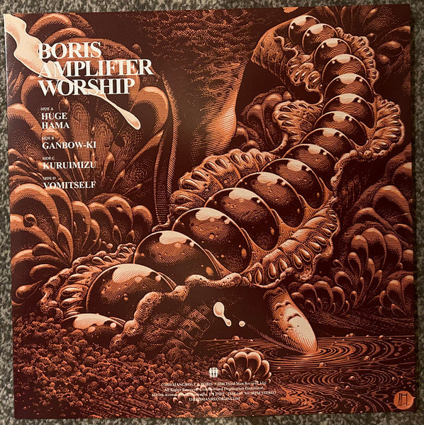 Boris (3) - Amplifier Worship