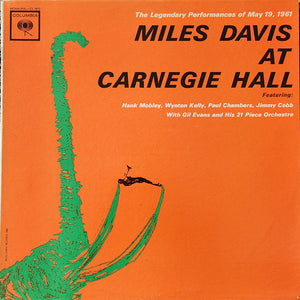 Miles Davis - Miles Davis At Carnegie Hall