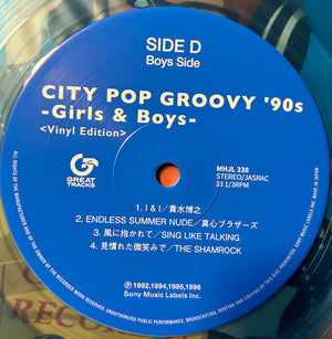 Various - City Pop Groovy '90s -Girls & Boys- - 2024