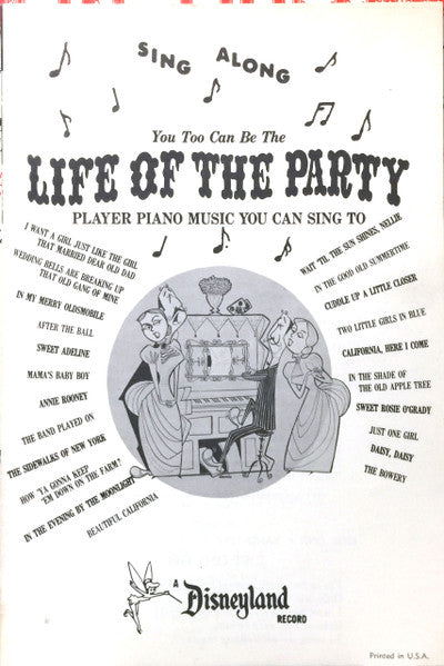 No Artist - Life Of The Party  - 1956