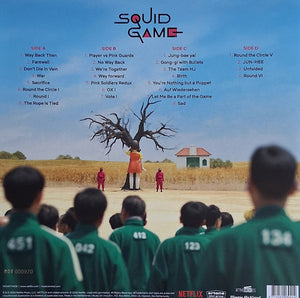 정재일 - Squid Game (Soundtrack From The Netflix Series) - 2025
