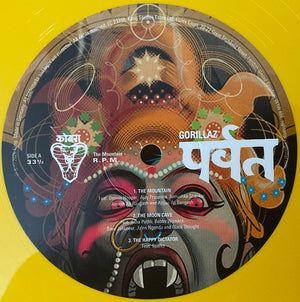 Gorillaz - पर्वत (The Mountain) - 2026