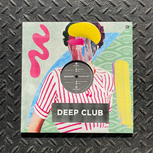 Seafoam - Swing Set - 2022