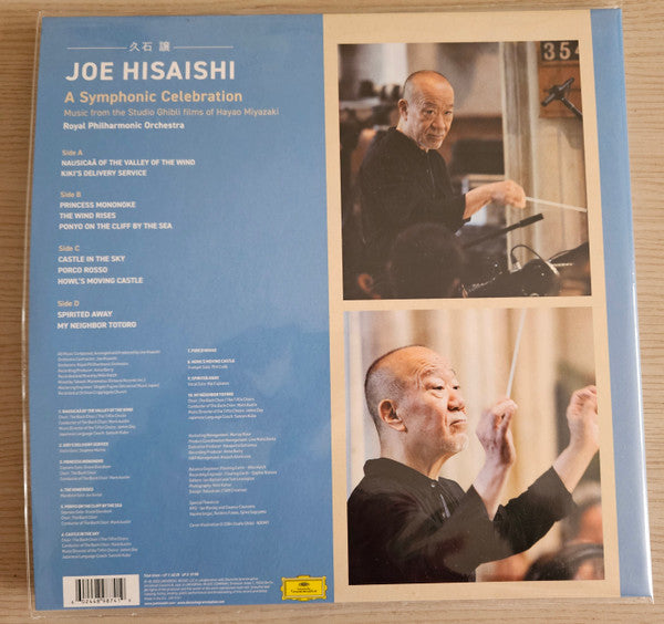 Joe Hisaishi -  A Symphonic Celebration (Music From The Studio Ghibli Films Of Hayao Miyazaki) 