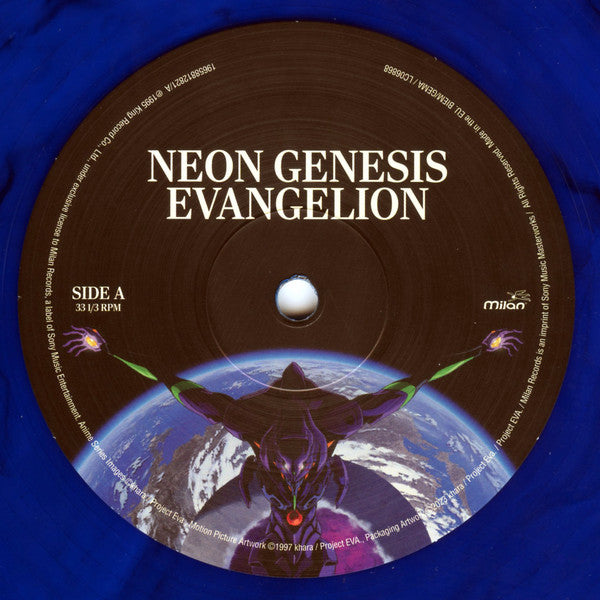 Shiro Sagisu - Neon Genesis Evangelion