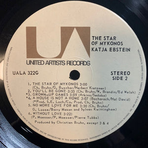 Katja Ebstein - The Star Of Mykonos - 1974