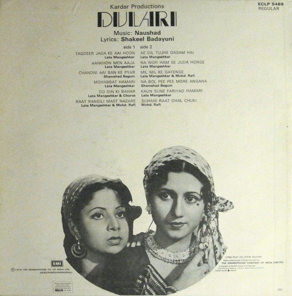 Naushad - Dulari