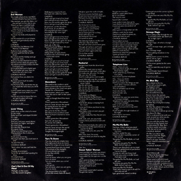 Electric Light Orchestra - ELO's Greatest Hits - 1979