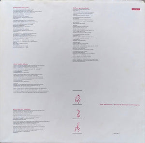 Van Morrison - Poetic Champions Compose - 1987