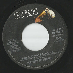 Kenny Rogers Duet With Dolly Parton - Islands In The Stream - 1983